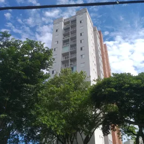 Apartamento com 2 Quartos à venda, 50m² no Vila Nova Cachoeirinha, São Paulo