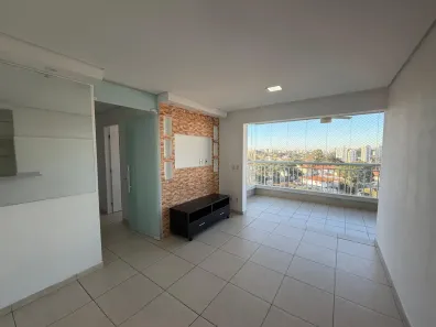 Apartamento com 3 Quartos à venda, 82m² no Jardim das Vertentes, São Paulo