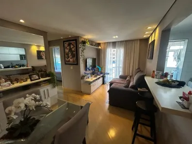 Apartamento com 2 Quartos à venda, 60m² no Mansões Santo Antônio, Campinas