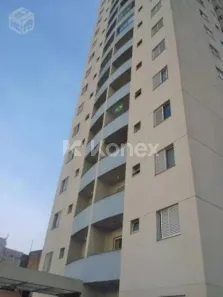 Apartamento com 2 Quartos à venda, 55m² no Vila Gustavo, São Paulo