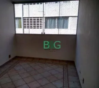 Apartamento com 2 Quartos à venda, 74m² no Vila Prudente, São Paulo