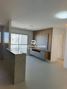 Apartamento com 2 Quartos para alugar, 68m² no Coroa do Meio, Aracaju