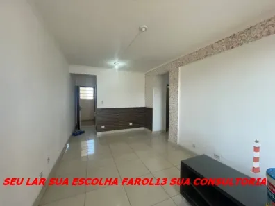 Apartamento com 3 Quartos à venda, 103m² no Centro, São Vicente