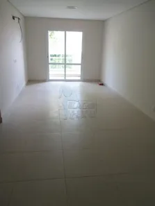 Apartamento com 2 Quartos à venda, 120m² no Bosque das Juritis, Ribeirão Preto