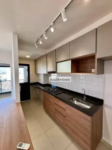 Apartamento com 1 Quarto para alugar, 43m² no Jardim Redentor, São José do Rio Preto