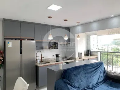 Apartamento com 2 Quartos à venda, 45m² no Vila Formosa, São Paulo