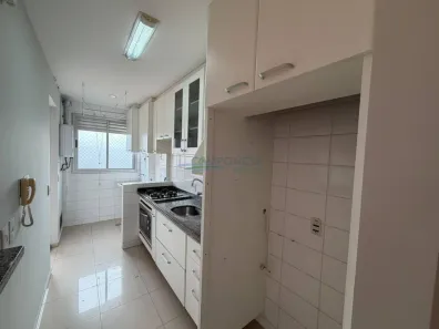 Apartamento com 2 Quartos para alugar, 70m² no Bela Suiça, Londrina