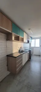 Apartamento com 2 Quartos à venda, 55m² no Loteamento Mogilar, Mogi das Cruzes
