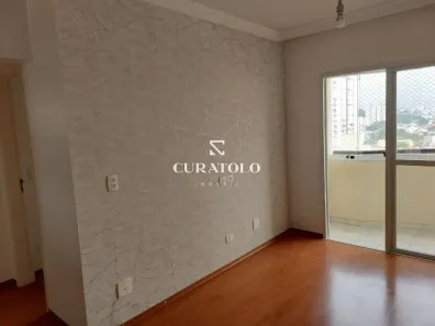 Apartamento com 2 Quartos à venda, 67m² no Santa Paula, São Caetano do Sul