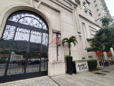 Apartamento com 2 Quartos para alugar, 70m² no Centro, Niterói