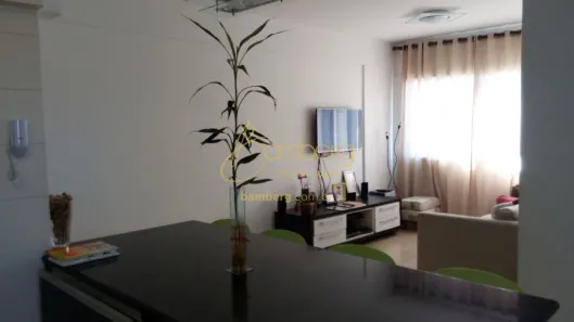 Apartamento com 2 Quartos à venda, 70m² no Campo Belo, São Paulo
