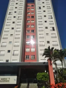 Apartamento com 2 Quartos à venda, 74m² no Centro, Bauru