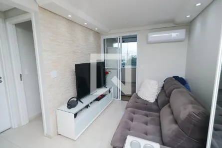 Apartamento com 2 Quartos à venda, 54m² no Casa Branca, Santo André