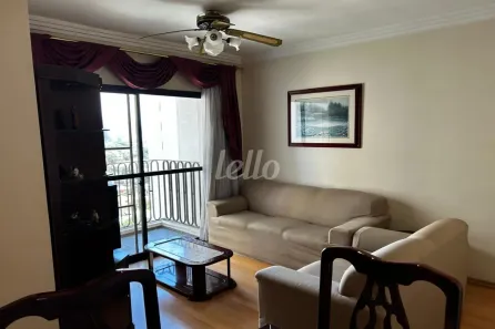 Apartamento com 2 Quartos à venda, 65m² no Vila Olímpia, São Paulo