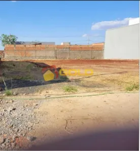 Lote/Terreno à venda, 250m² no Minas Gerais, Uberlândia