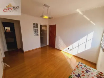 Apartamento com 2 Quartos à venda, 48m² no Vila Guarani (Z Sul), São Paulo
