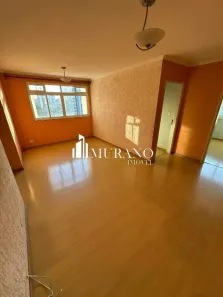 Apartamento com 3 Quartos à venda, 105m² no Tatuapé, São Paulo