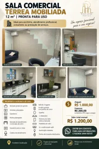 Ponto Comercial para alugar, 12m² no Pitangueiras, Lauro de Freitas