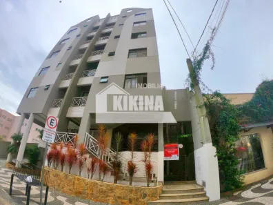 Sala Comercial para alugar, 60m² no Centro, Ponta Grossa