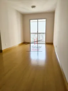 Apartamento com 2 Quartos à venda, 64m² no Tatuapé, São Paulo