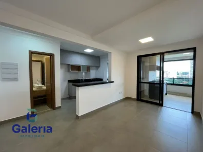 Apartamento com 3 Quartos para alugar, 133m² no Nova Aliança, Ribeirão Preto