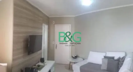 Apartamento com 2 Quartos à venda, 45m² no Brás, São Paulo