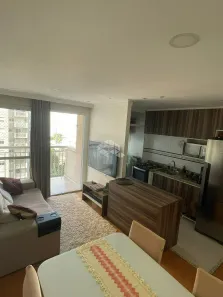 Apartamento com 2 Quartos à venda, 55m² no Barra Funda, São Paulo