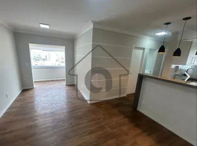 Apartamento com 2 Quartos para alugar, 65m² no Vila Gumercindo, São Paulo