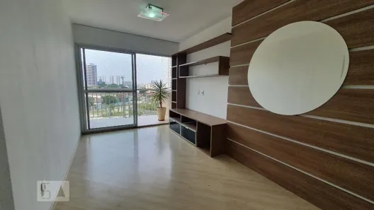 Apartamento com 2 Quartos à venda, 63m² no Barra Funda, São Paulo
