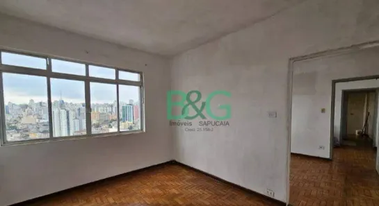 Apartamento com 2 Quartos à venda, 43m² no Liberdade, São Paulo
