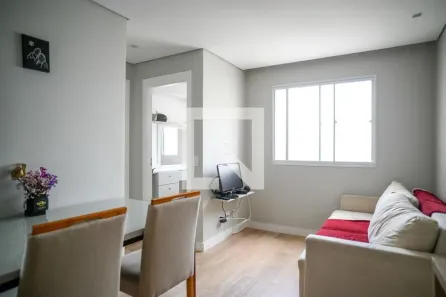Apartamento com 2 Quartos à venda, 48m² no Jardim Santa Emília, São Paulo
