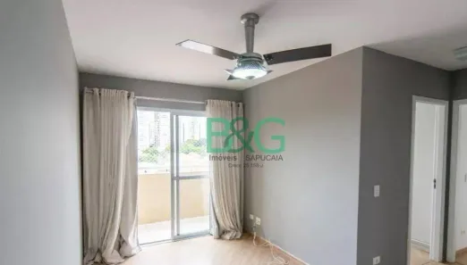 Apartamento com 2 Quartos à venda, 48m² no Tatuapé, São Paulo