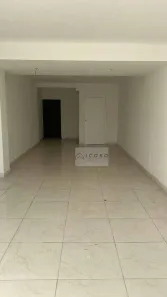 Sala Comercial para alugar, 50m² no Urbanova, São José dos Campos
