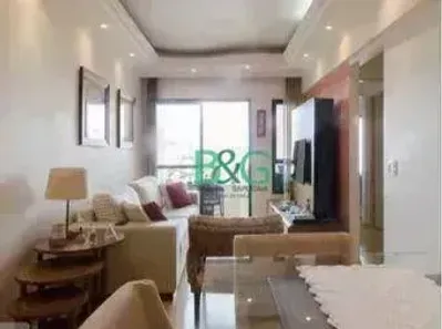 Apartamento com 2 Quartos à venda, 67m² no Jardim Paraíso, São Paulo