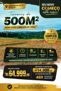 Lote/Terreno à venda, 500m² no Centro (Caucaia do Alto), Cotia