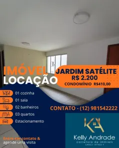 Apartamento com 3 Quartos para alugar, 65m² no Floradas de São José, São José dos Campos