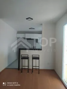 Apartamento com 2 Quartos à venda, 45m² no Vila Boa Vista 1, São Carlos