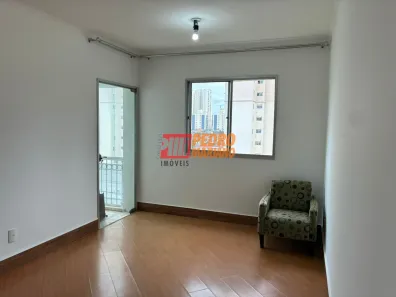 Apartamento com 2 Quartos para alugar, 65m² no Centro, São Bernardo do Campo