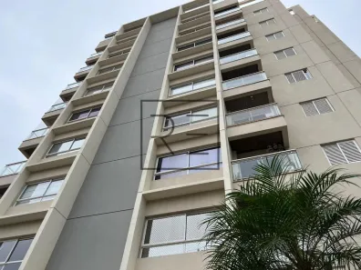 Apartamento com 2 Quartos à venda, 74m² no Cambuí, Campinas