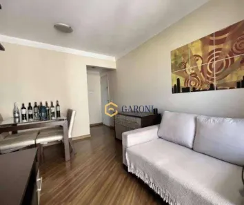 Apartamento com 3 Quartos à venda, 58m² no Jaguaré, São Paulo
