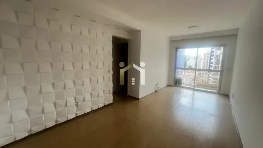 Apartamento com 2 Quartos para venda ou aluguel, 76m² no Vila Olímpia, São Paulo