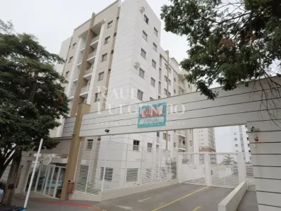 Apartamento com 3 Quartos para alugar, 69m² no Terra Bonita, Londrina