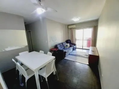 Apartamento com 2 Quartos à venda, 68m² no Centro, Ribeirão Preto