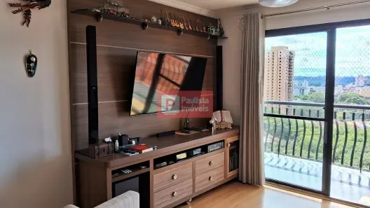 Apartamento com 4 Quartos à venda, 102m² no Santo Amaro, São Paulo