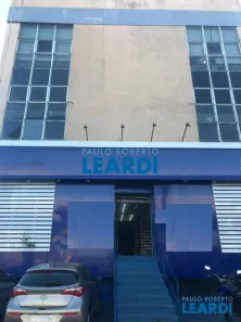Imóvel Comercial à venda, 2300m² no Canindé, São Paulo