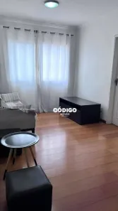 Apartamento com 2 Quartos para alugar, 70m² no Centro, Guarulhos