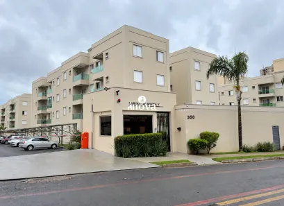 Apartamento com 2 Quartos à venda, 58m² no Jardim do Lago, Uberaba