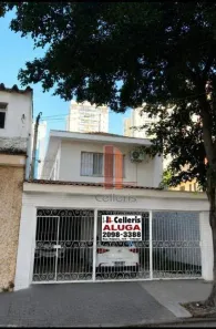 Ponto Comercial para alugar, 343m² no Vila Gomes Cardim, São Paulo