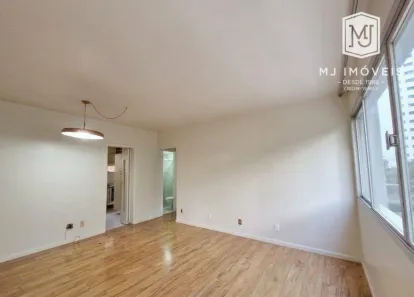 Apartamento com 2 Quartos para alugar, 81m² no Moema, São Paulo