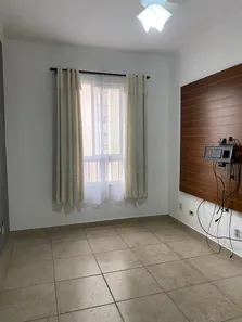 Apartamento com 2 Quartos à venda, 44m² no Luz, São Paulo